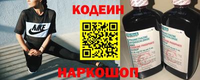 амфетамин Татарск