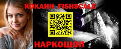 амфетамин Татарск