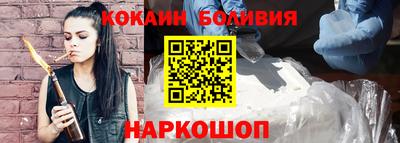амфетамин Татарск