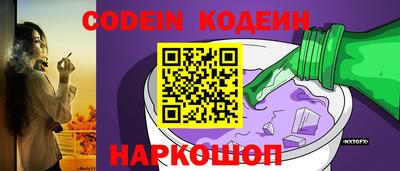 марки lsd Тара
