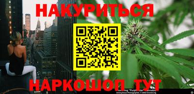 марки lsd Тара