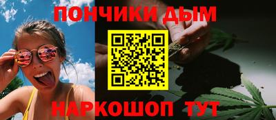 амфетамин Татарск