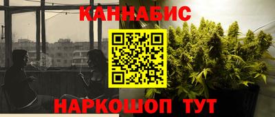марки lsd Тара