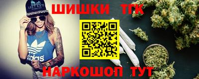 амфетамин Татарск