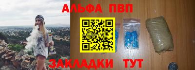 марки lsd Тара