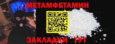 a pvp Тверь