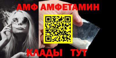 a pvp Тверь