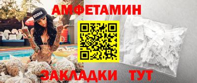 марки lsd Тара
