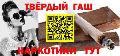 марки lsd Тара