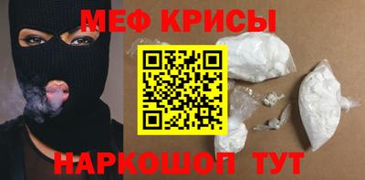 марки lsd Тара